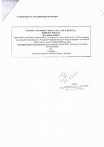 Govt Of WB Office Of The Principal Purulia Govt Medical College Hospital Page 5